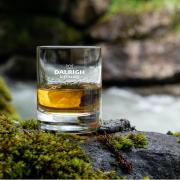 Dalrigh Distillery will produce a range of gins and whiskies
