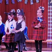 P2 pupils show off their skills